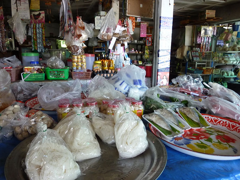A view of my uncle & aunt's shop.