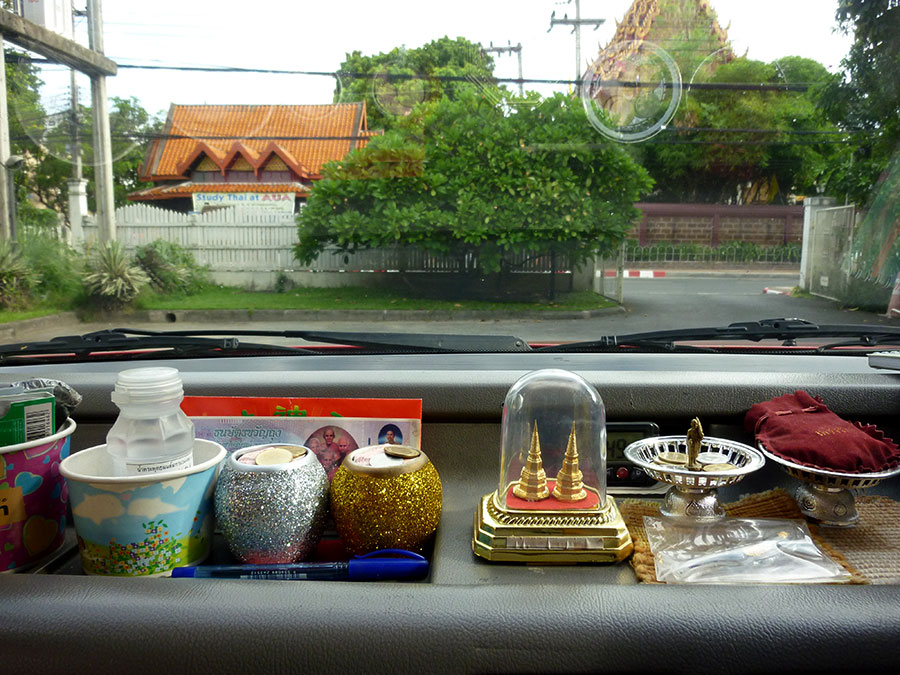 Around town – again&nbsp;:)