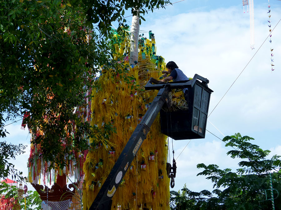 Everything is taken down as soon as the ceremony is over!