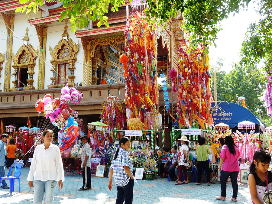 We had 2 salats built in honor of my grandparents and father.