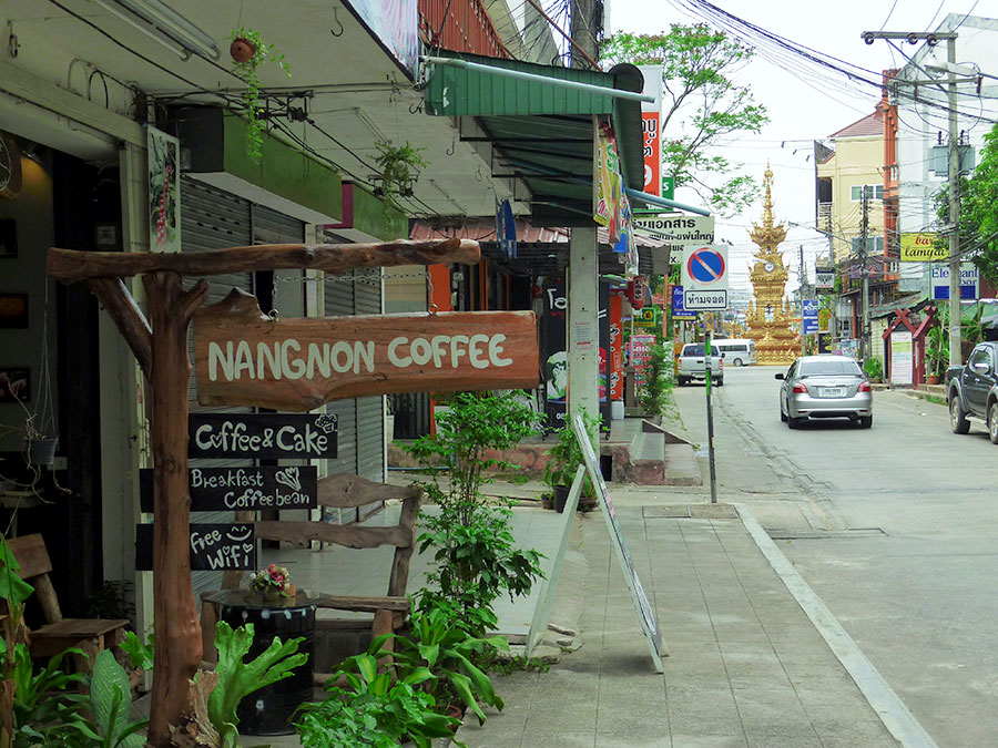 Open daily from 7:30am to 9pm on 1025/5 Jet Yod Rd.