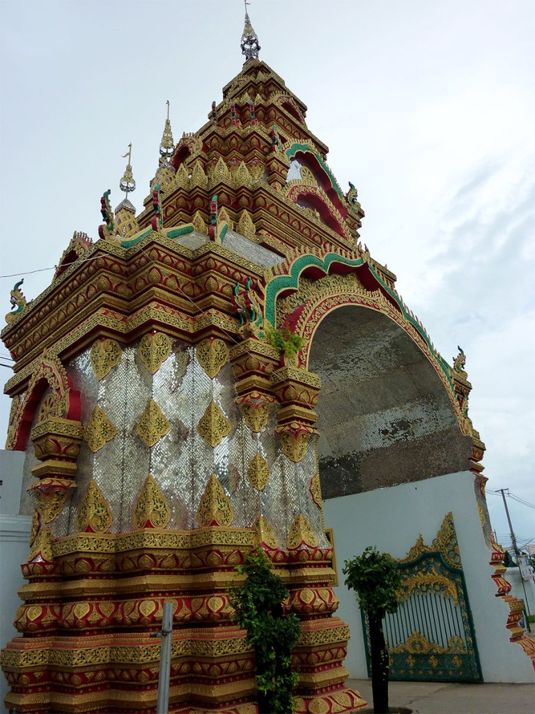 You're greeted by a grand archway...