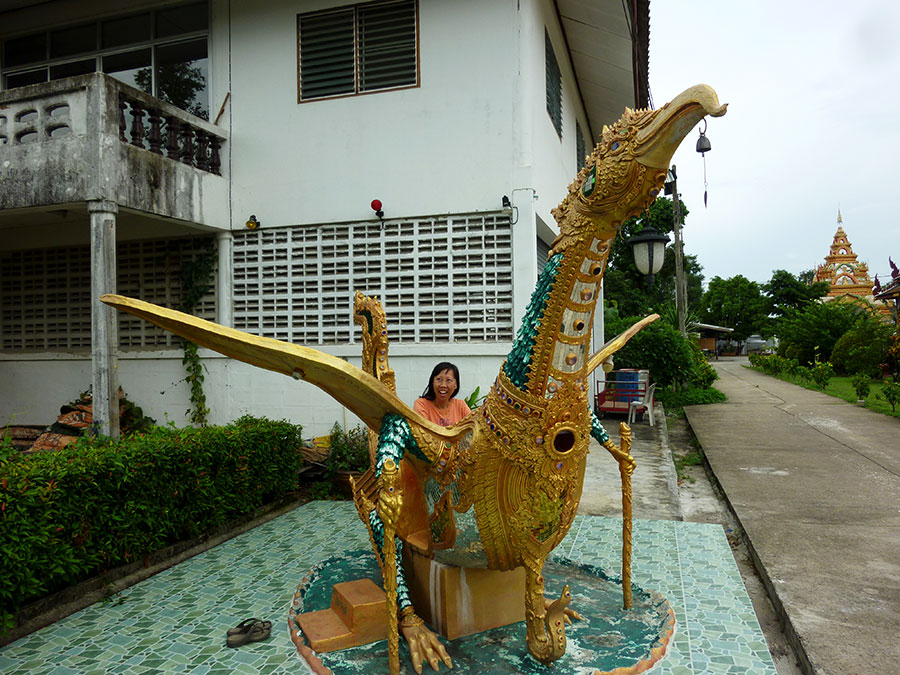 You could say there was a bit of a bird theme there.