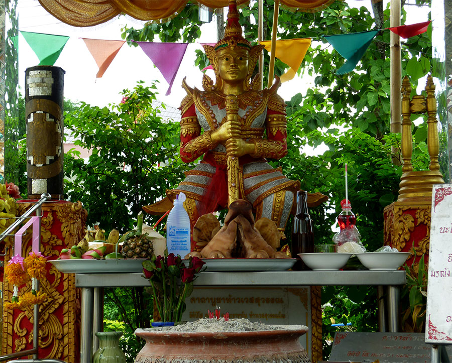 and surprises like the pig head offering...