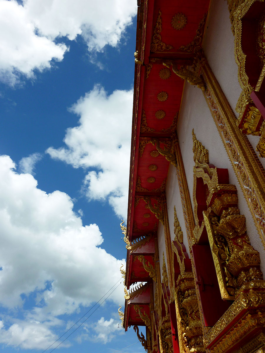 A study of&nbsp;clouds