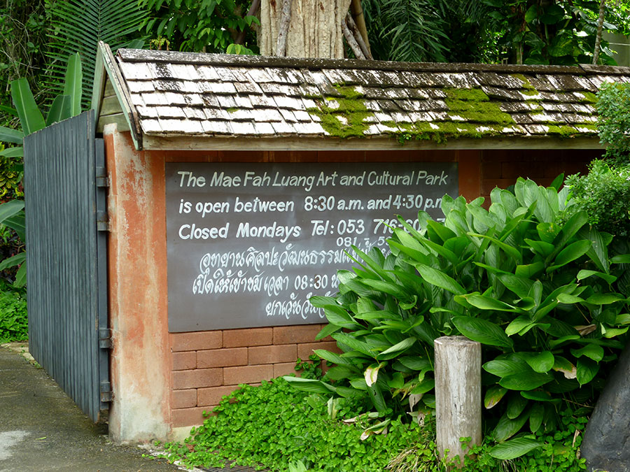 rai mae fah luang art cultural park