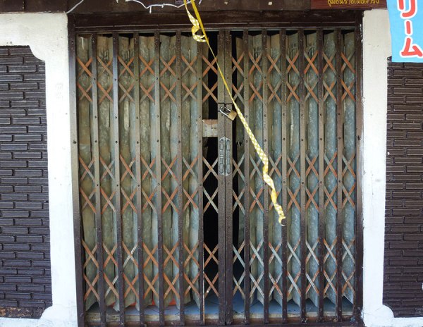 lock-and-ribbon