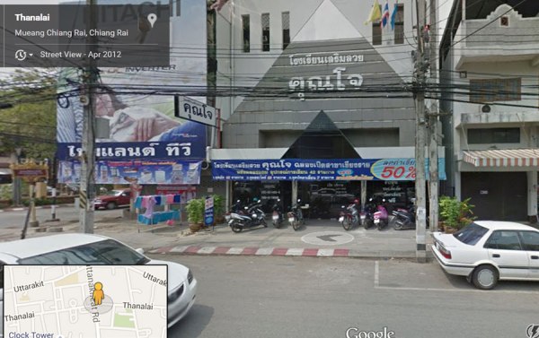 Free haircuts at Kuhn Joe's? [photo by Google Maps]