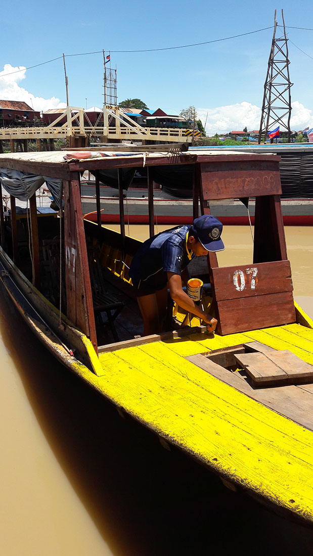 What’s your relationship with&nbsp;change?