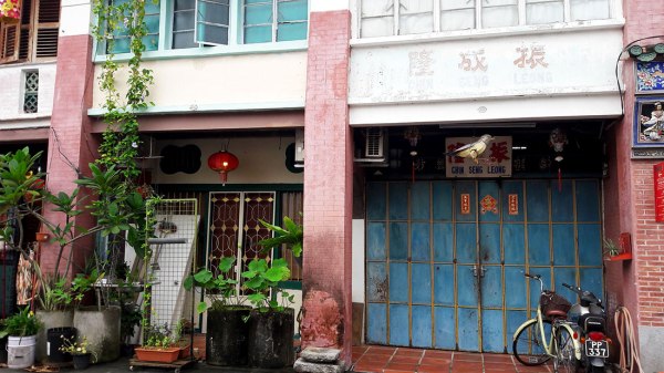 armenian street penang malaysia