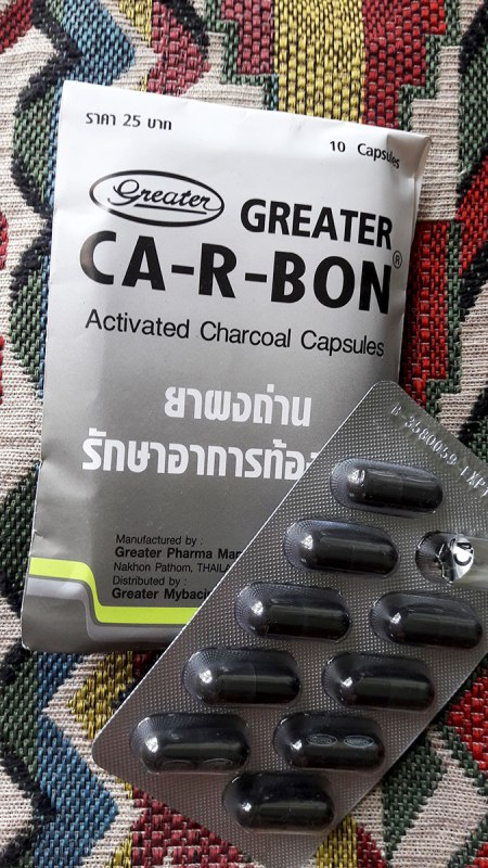 activated charcoal capsules from thailand