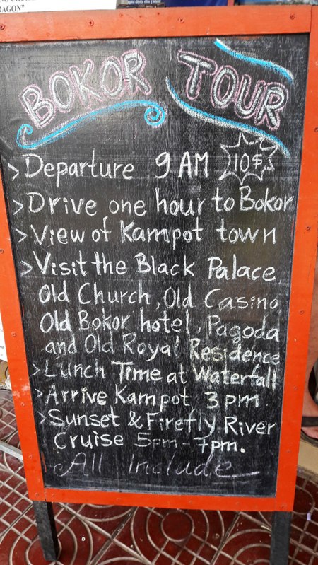 Bokor Tour sign, Kampot, Cambodia