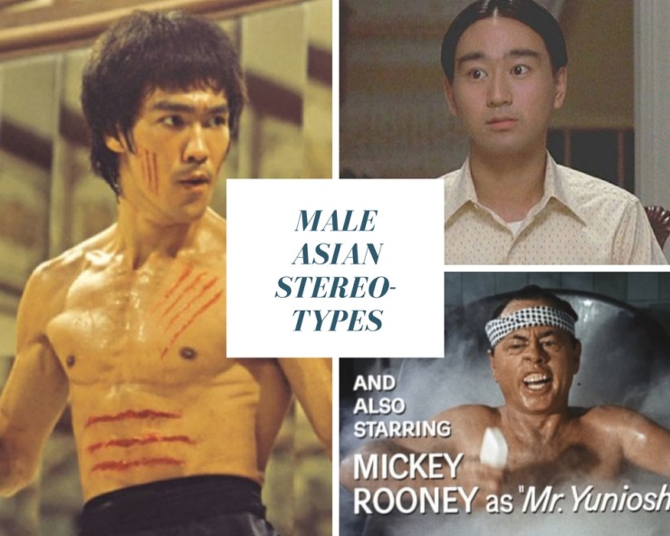 male asian stereotypes